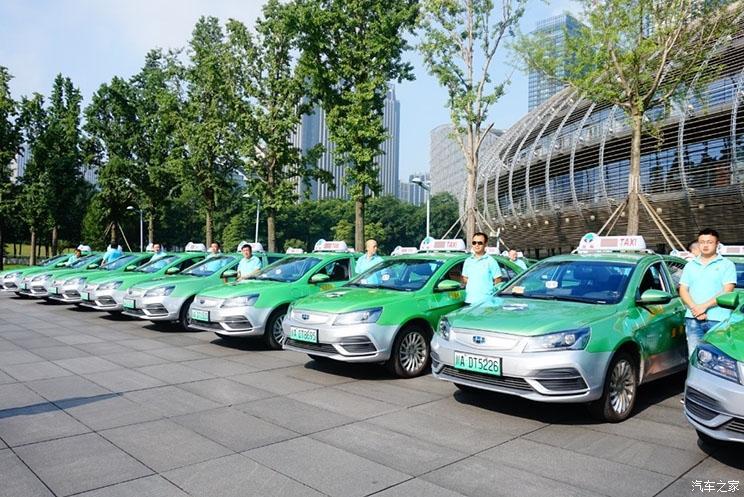 汽車之家