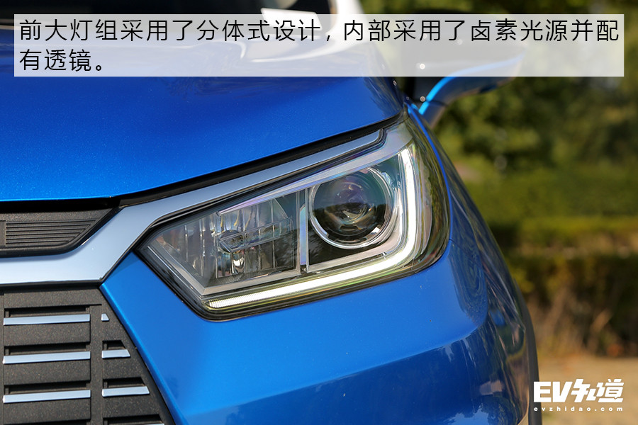消費(fèi)者滿意度評選佼佼者 四款純電小型SUV推薦