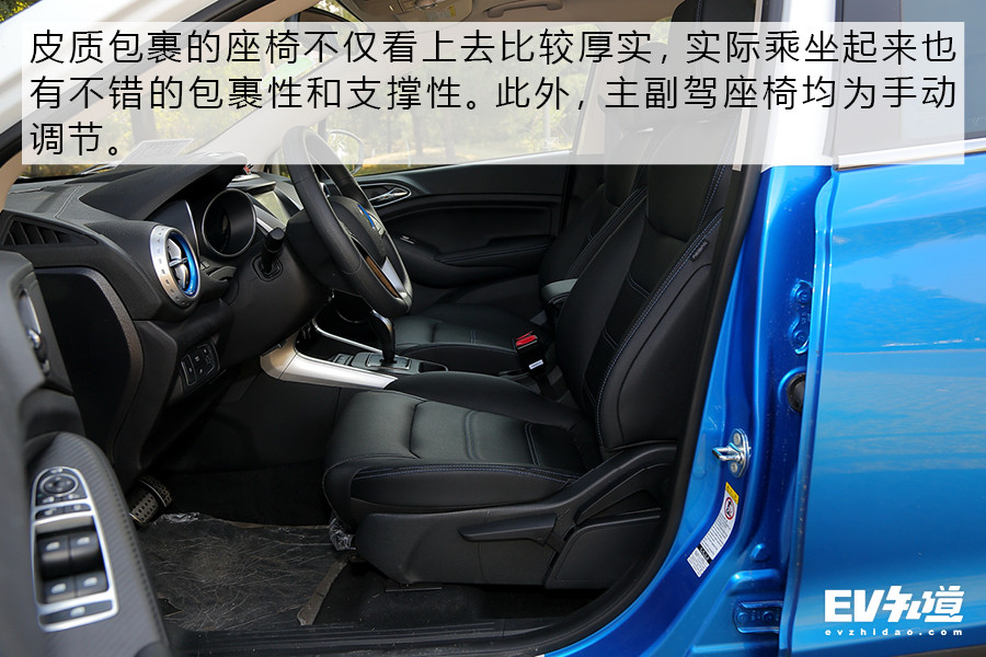 消費(fèi)者滿意度評選佼佼者 四款純電小型SUV推薦