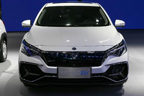 补贴后7万元起 启辰D60 EV/e30开启预售