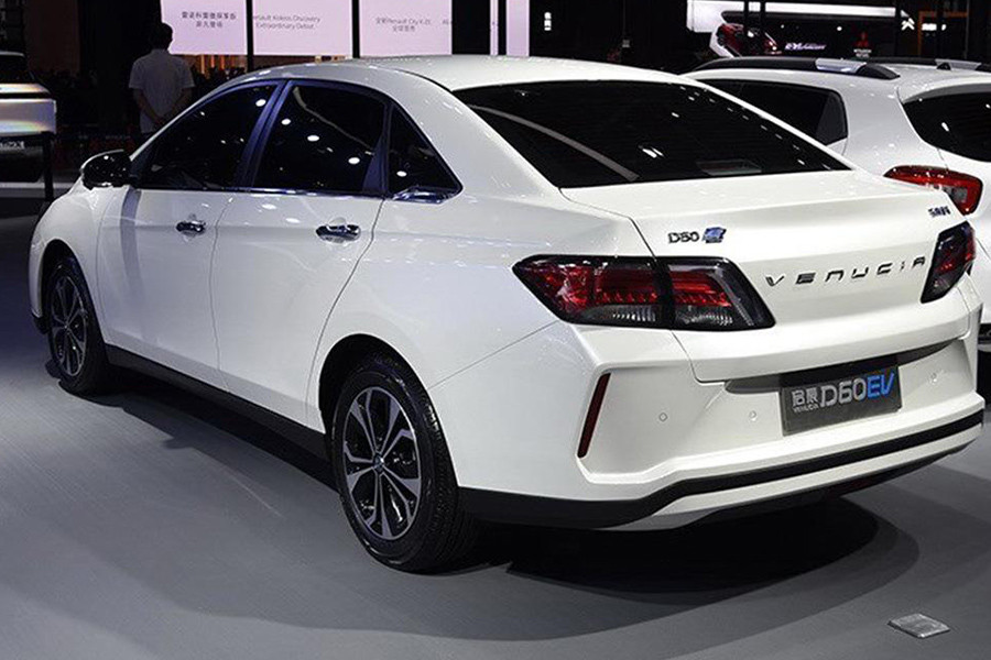 補(bǔ)貼后7萬元起 啟辰D60 EV/e30開啟預(yù)售