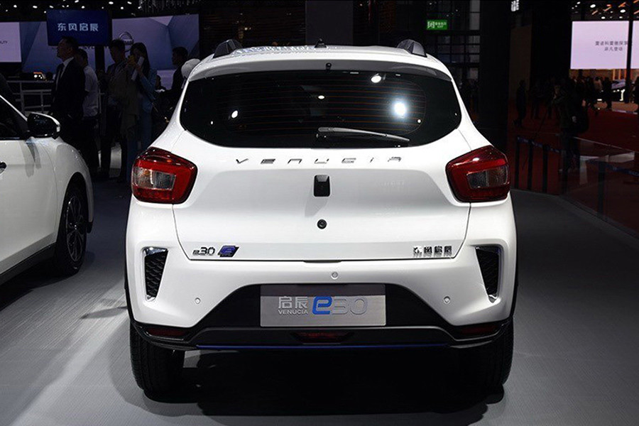 補(bǔ)貼后7萬元起 啟辰D60 EV/e30開啟預(yù)售