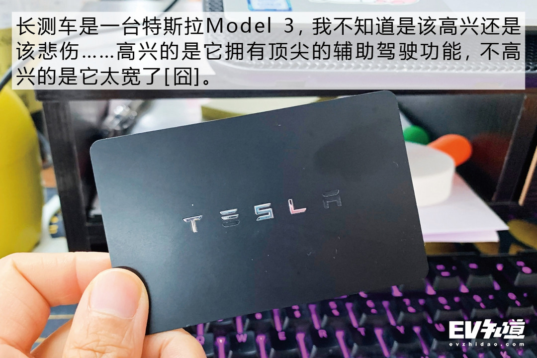 8年老司機(jī) 實(shí)際駕齡8小時(shí) 女司機(jī)養(yǎng)成記