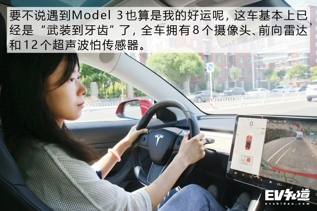 8年老司機(jī) 實(shí)際駕齡8小時(shí) 女司機(jī)養(yǎng)成記