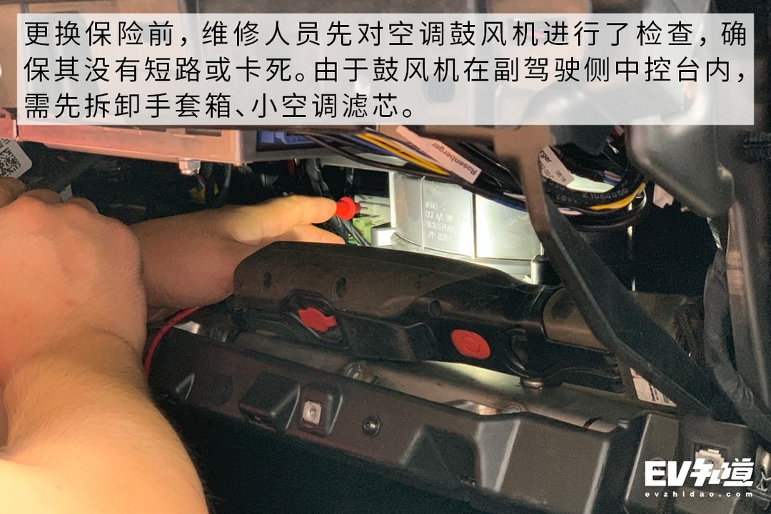 与传统汽车到底有什么不同 体验特斯拉售后服务