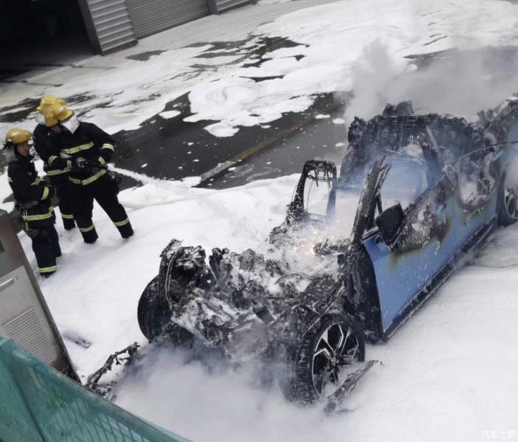 汽車之家