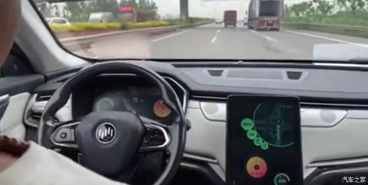 汽車之家