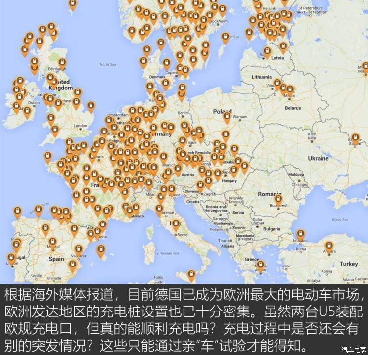 爱驰汽车 爱驰U5 2018款 基本型