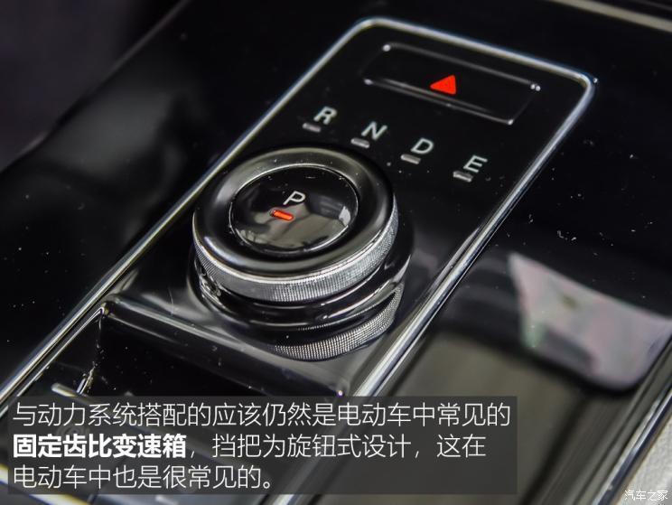 愛馳汽車 愛馳U5 2018款 基本型