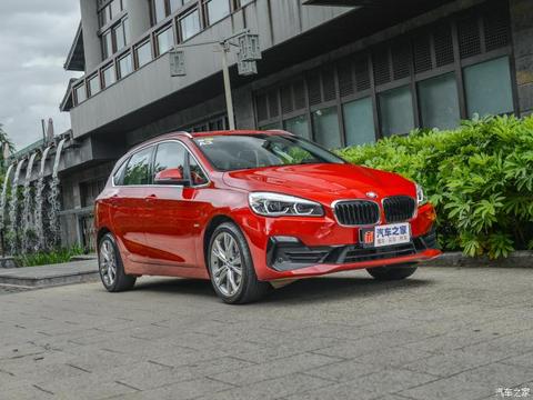 华晨宝马 宝马2系旅行车 2018款 220i 豪华套装