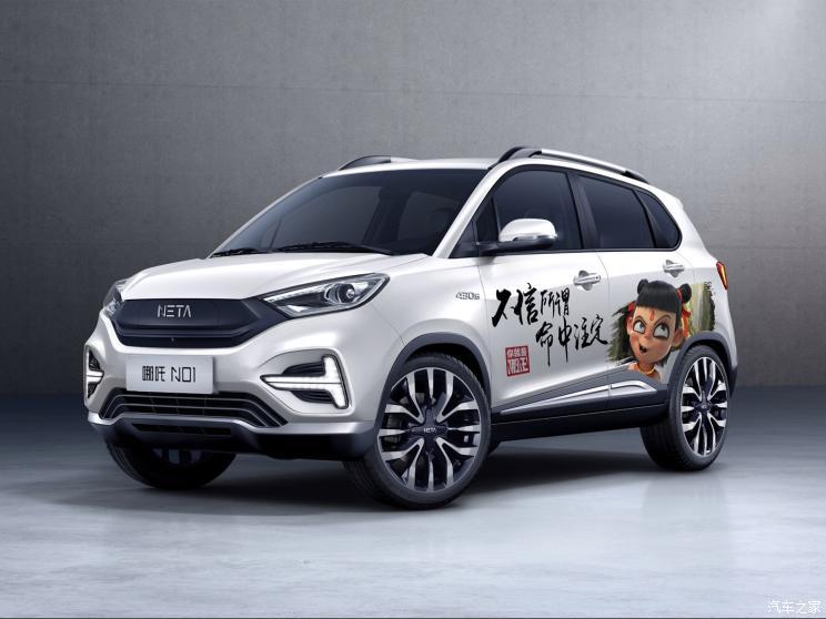 合眾汽車 哪吒N01 2020款 基本型