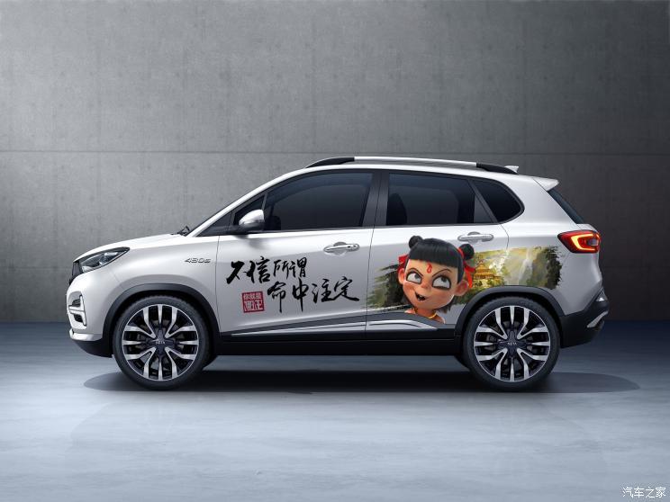 合眾汽車 哪吒N01 2020款 基本型