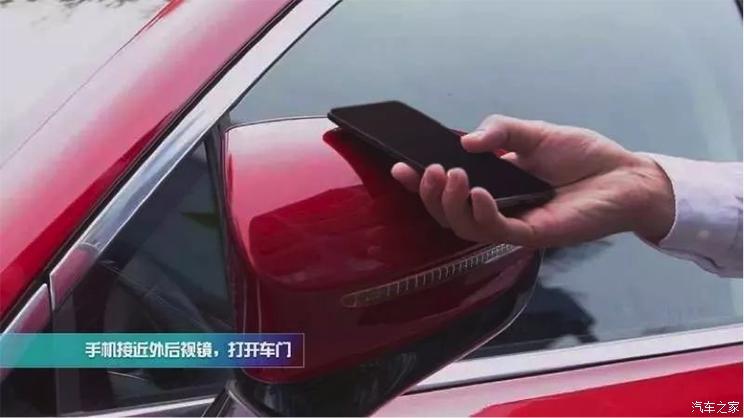 汽車之家