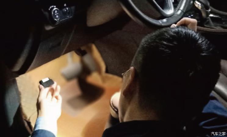 汽車之家