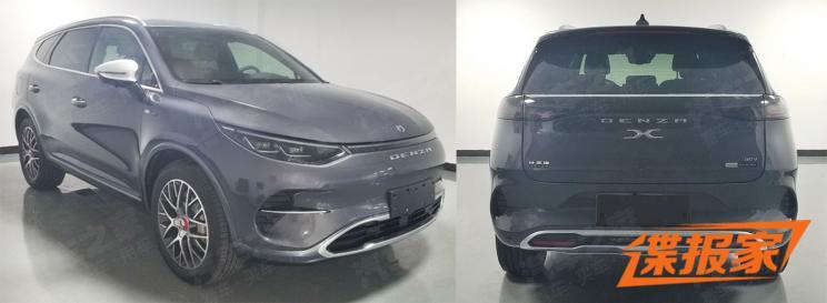 汽車之家