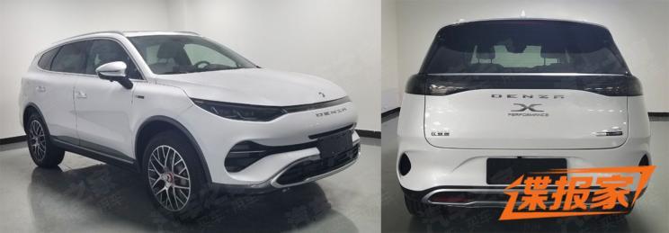 汽車之家