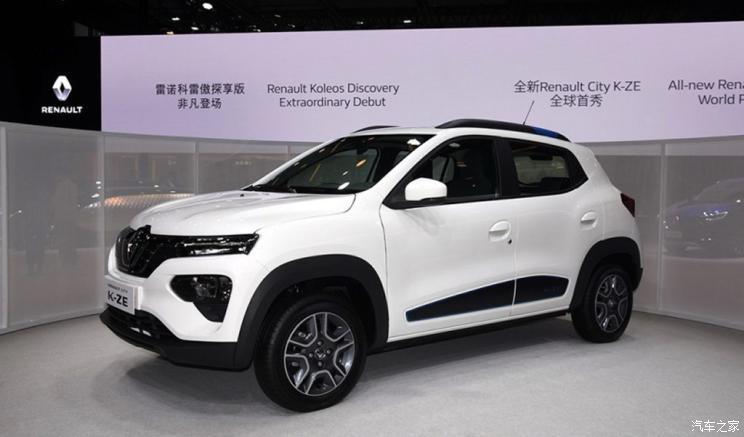 汽車(chē)之家