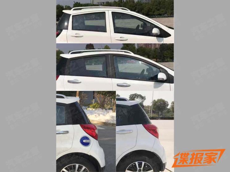 汽車(chē)之家