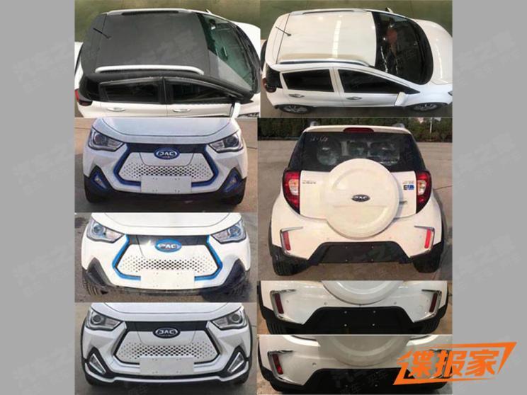 汽車(chē)之家