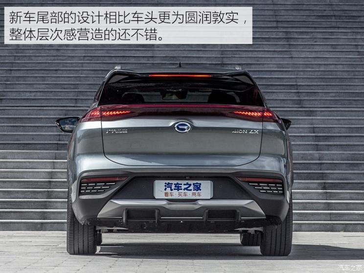 广汽新能源 Aion LX(埃安LX) 2019款 试装车