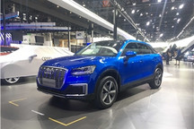 搶占豪華小型SUV市場，奧迪Q2L e-tron成都亮相