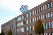 大众或将在土耳其建厂