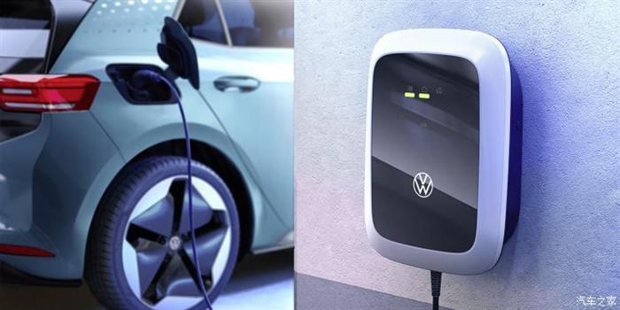 電動汽車，大眾,大眾壁掛式充電器