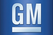 罢工压力下 通用承诺投资70亿美元