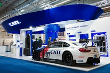 “围剿”宁德时代