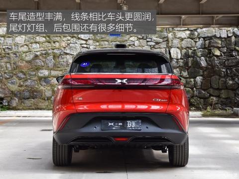 小鹏汽车 小鹏汽车G3 2020款 520长续航 尊享版