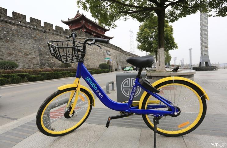 汽車之家
