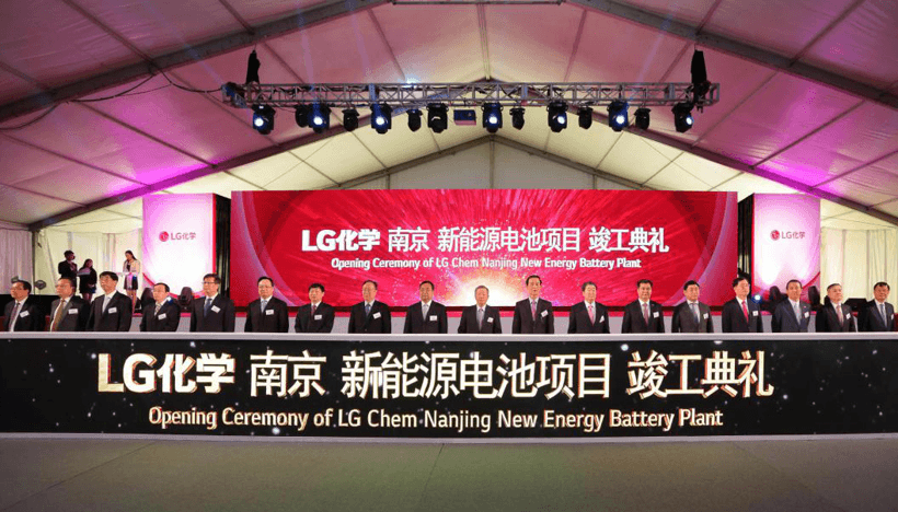比亞迪，寧德時代，電池，寧德時代,比亞迪,松下,LG化學,動力電池,國軒高科
