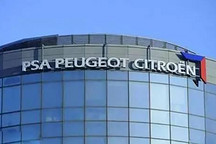 标致雪铁龙沦落至卖地求生 准备关闭出售合资工厂