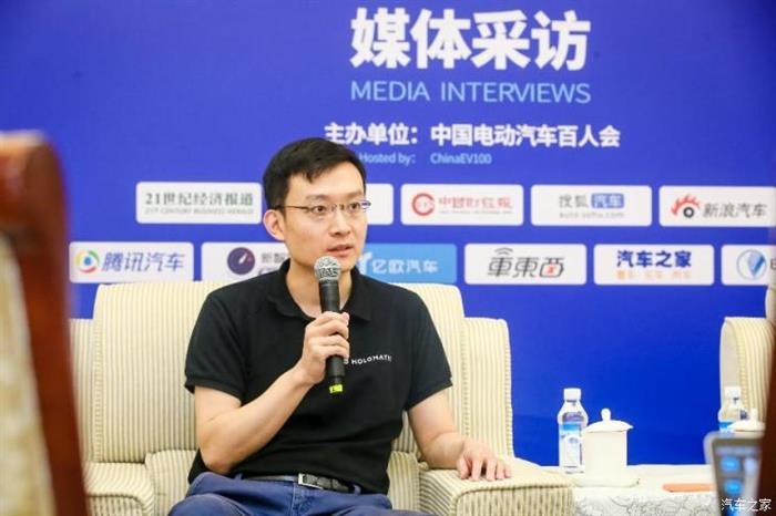 自動駕駛，自動駕駛平臺,禾多科技