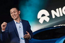 蔚来5岁：不曾嚼着玻璃凝视深渊的的人，不足以谈造车创业之痛