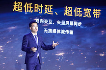 华为「坐上」宝骏，新一代车机系统要让汽车变得更嗨？