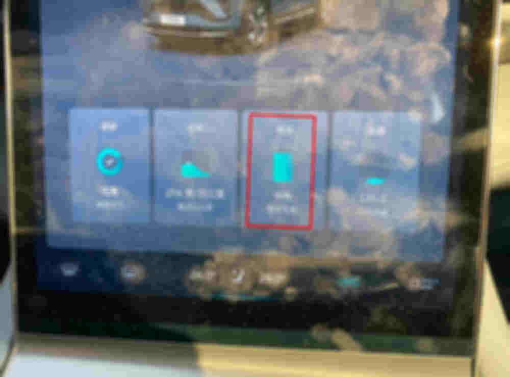 高速前二公里電耗