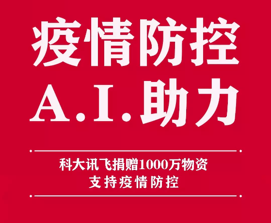 1580433048500.png!w720