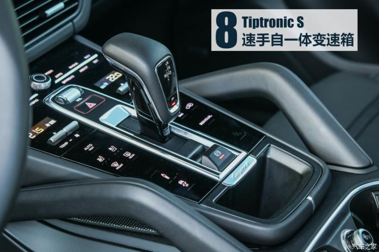 保時(shí)捷 Cayenne新能源 2020款 Cayenne E-Hybrid Coupé 2.0T