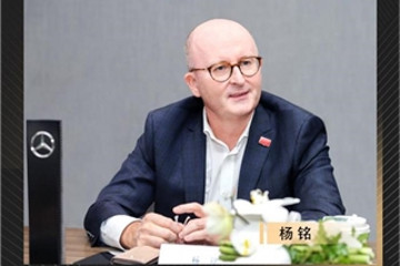 对话杨铭：奔驰“后300万辆”的方法论