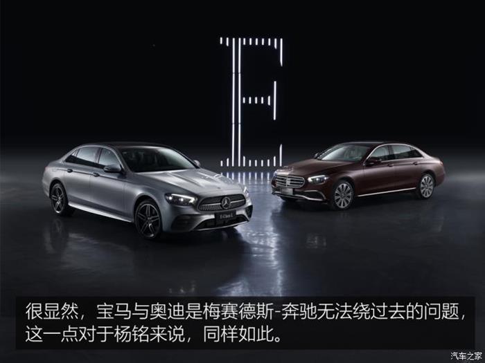 銷量，北京奔馳，奔馳,汽車銷量