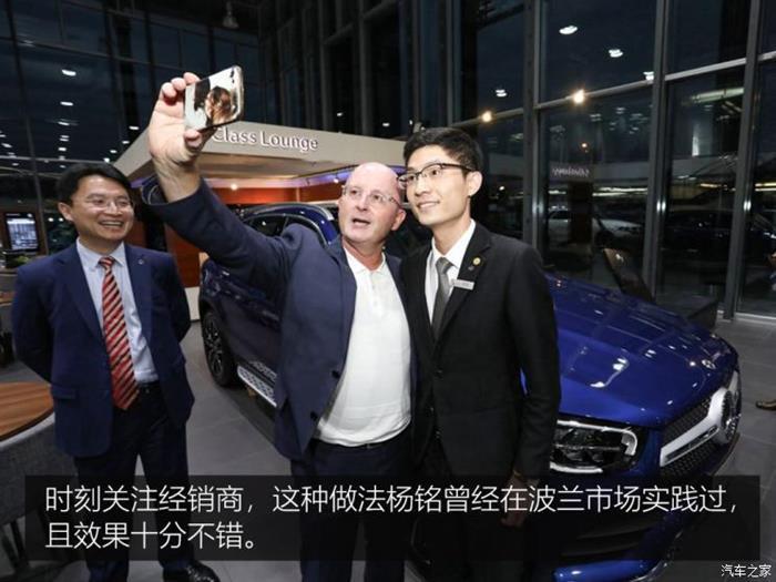 銷量，北京奔馳，奔馳,汽車銷量
