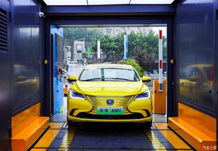 銷量，換電，長安,新能源汽車,汽車銷量,自動駕駛