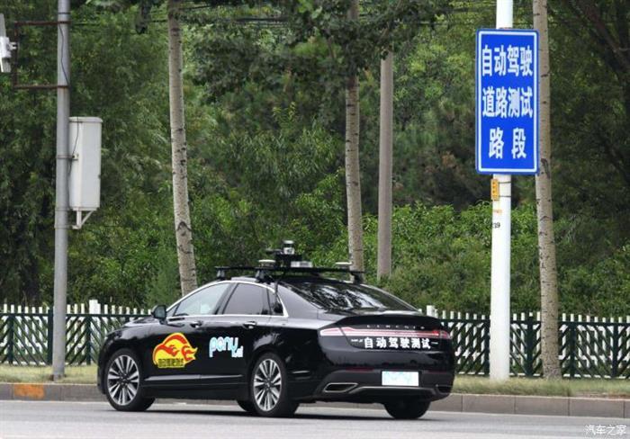 新能源汽車,汽車銷量,自動駕駛