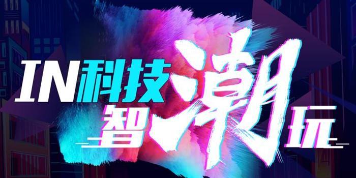 自動駕駛，華為，自動駕駛