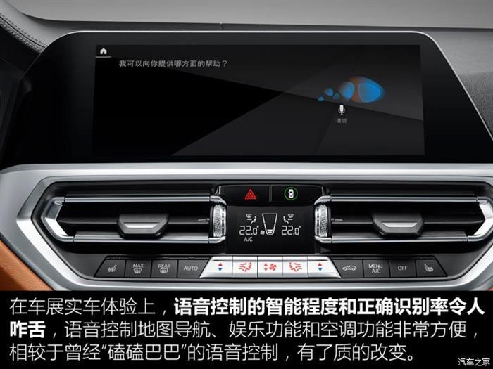 自動駕駛，華為，自動駕駛