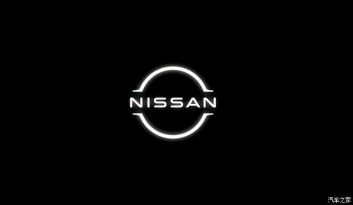 日產(chǎn)