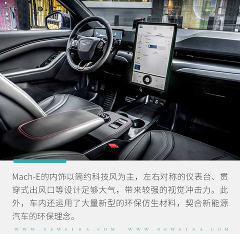 网通社汽车