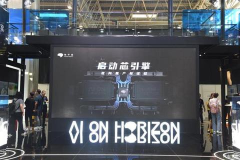 华为,博世,自动驾驶 华为,博世,自动驾驶