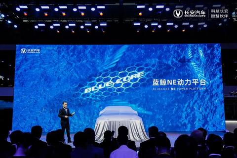 长安汽车 长安汽车